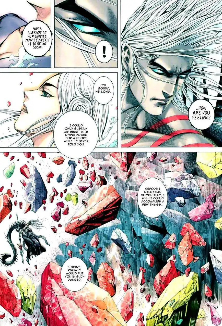 Feng Shen Ji Chapter 96 19